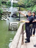 国产成人精品怡红院